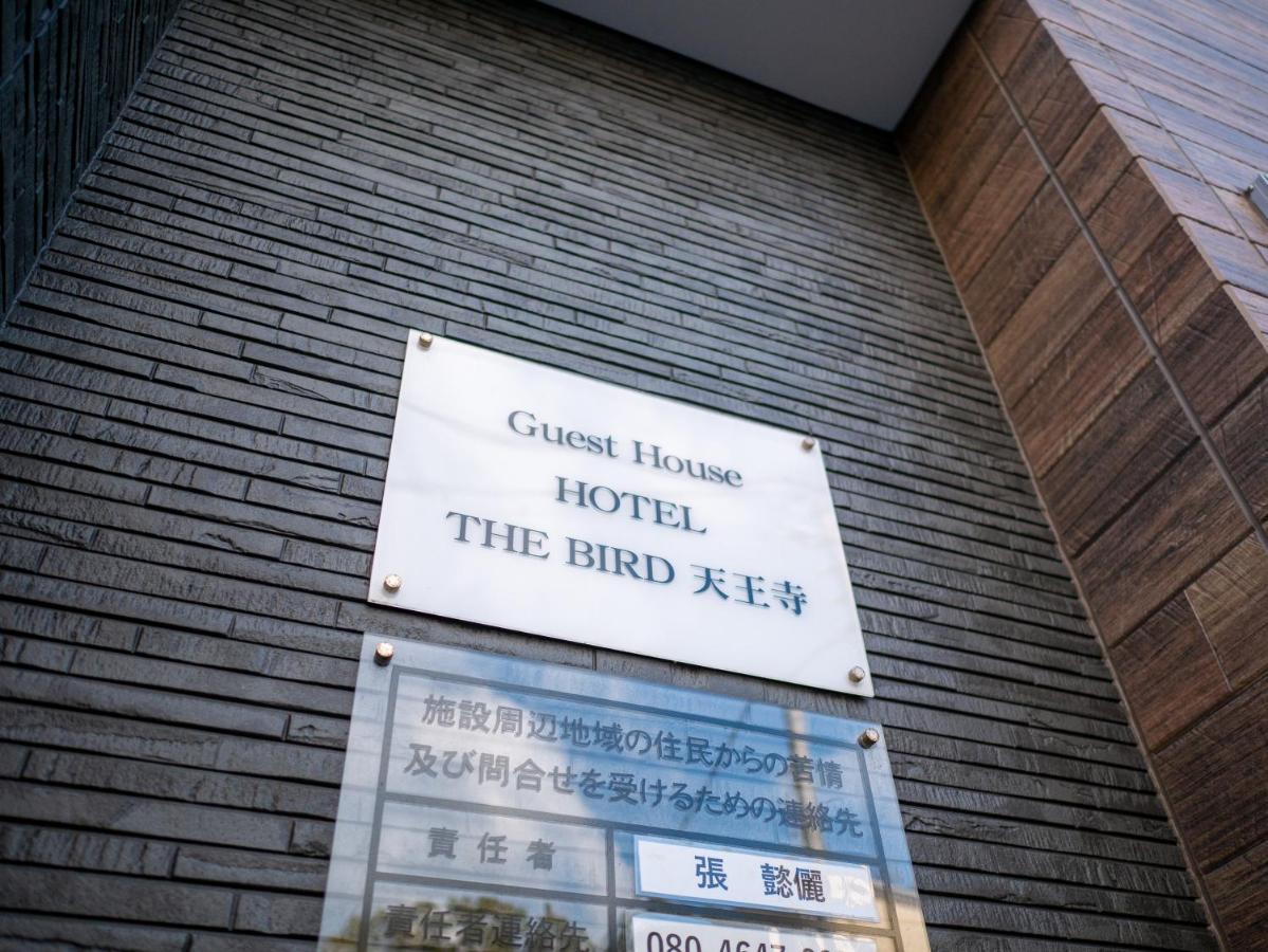 The Bird Tennoji Villa Osaka Dış mekan fotoğraf